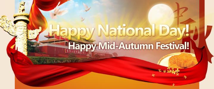 Happy Chinese National Day and Mid-Autumn Festival!